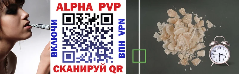 A PVP Crystall  Снежногорск 