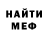 МЕТАДОН VHQ Nagima Akhmedva