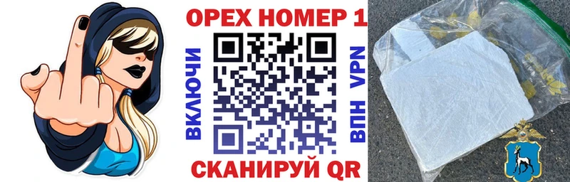 Cocaine FishScale  как найти закладки  Снежногорск 