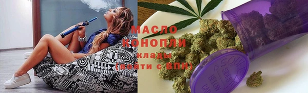 гидра Аркадак