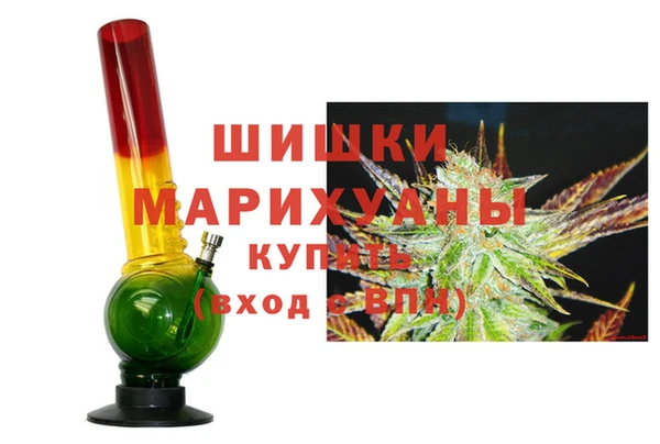 мескалин Нягань