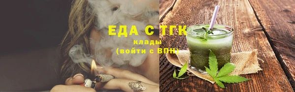 дживик Арсеньев
