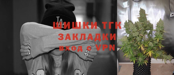 СК Армянск