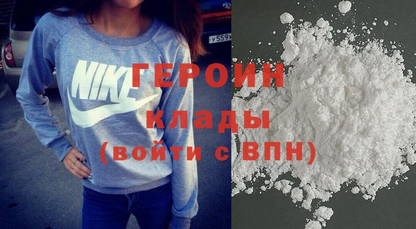 дживик Арсеньев