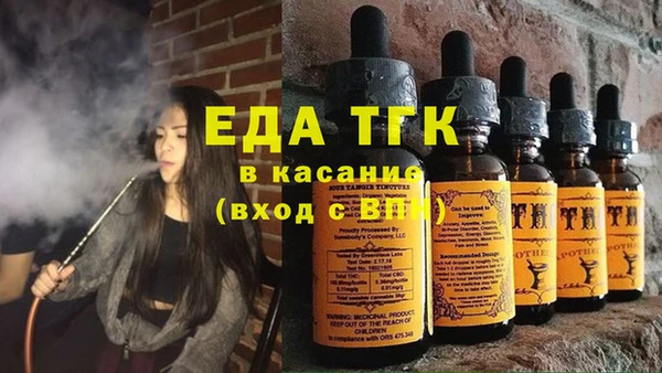 дживик Арсеньев
