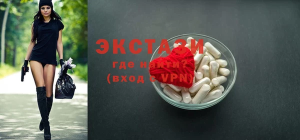гидра Аркадак