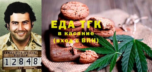 дживик Арсеньев