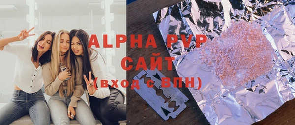 дживик Арсеньев