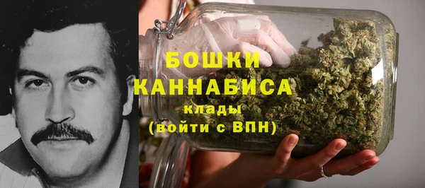 СК Армянск