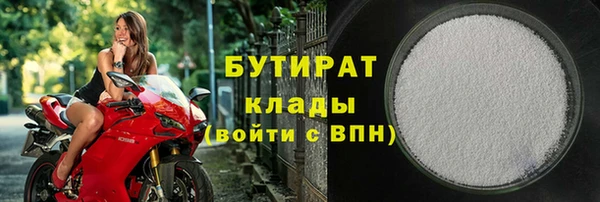 дживик Арсеньев