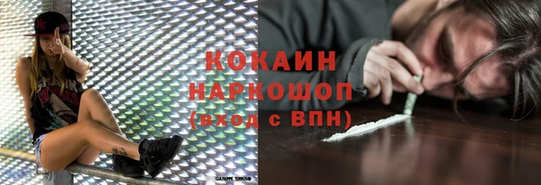 СК Нязепетровск