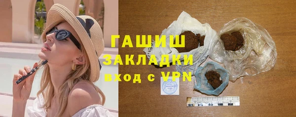 дживик Арсеньев