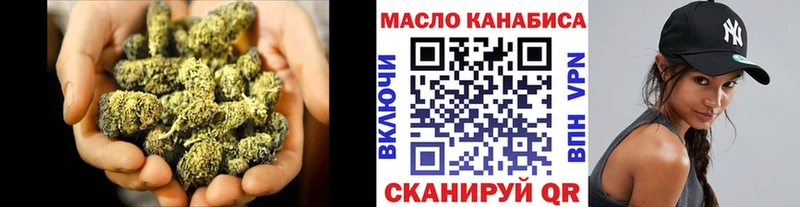 ТГК Wax  маркетплейс какой сайт  Снежногорск 